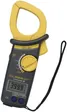 YOKOGAWA 요코가와 CL255 클램프 온 테스터
