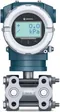 HIKMICRO 하이크마이크로 PS0 SERIES 압력 트랜스미터