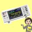 히오키 HIOKI DM7275 직류전압계 벤치형 멀티미터