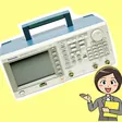 TEKTRONIX 텍트로닉스 AFG3021C 임의함수발생기