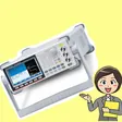 텍트로닉스 TEKTRONIX AFG3022C 임의함수발생기