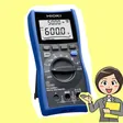 HIOKI 히오키 DT4261  디지털 멀티미터