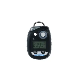 세이프가스 SAFEGAS MiniMeta 단일 가스측정기