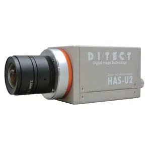 DITECT 디텍트 HAS-U2 고속카메라